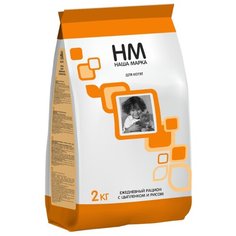 Корм для кошек Наша Марка Для котят с цыплёнком и рисом (2 кг)