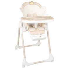 Стульчик для кормления Happy Baby Wingy sand