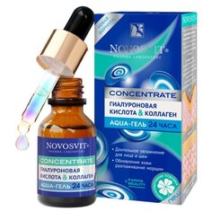 Novosvit Concentrate Гиалуроновая кислота & коллаген Aqua-гель для лица 24 часа, 25 мл