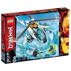 Конструктор LEGO Ninjago 70673 Шурилёт