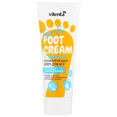 Vilenta Foot Pro Регенерирующий крем для ног +Urea 10% 75 мл туба