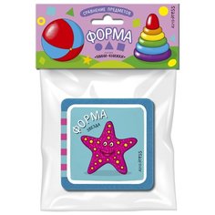 Куликова Е.Н. "Форма" АЙРИС пресс