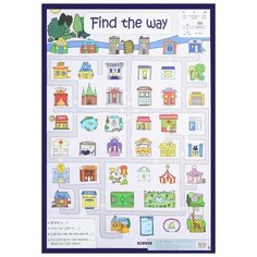 Найди дорогу. Find the way. Наглядное пособие на английском языке АЙРИС пресс