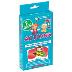 Клементьева Т.Б. "Английский язык. Действия (Actions). Читаем предложения. Level 6. Набор карточек" АЙРИС пресс
