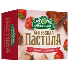 Пастила Белевские сладости Белёвская яблочная с клубникой 175 г