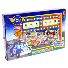 Настольная игра Origami Robocar Poli. Большая стройка