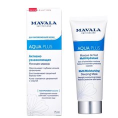 Mavala Aqua Plus Multi-Moisturizing Sleeping Mask ночная увлажняющая маска, 75 мл