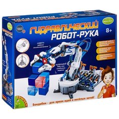 Набор BONDIBON Гидравлический робот-рука (ВВ2582)