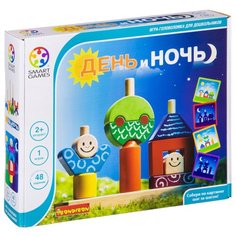 Головоломка BONDIBON Smart Games День и ночь (ВВ1058)
