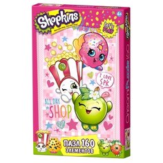 Пазл Origami Shopkins Всегда впереди (02764), 160 дет.