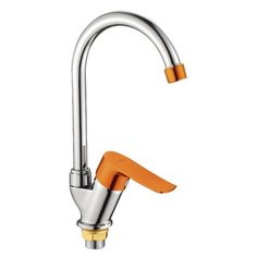 Смеситель для кухни (мойки) Gota Rocio G751321 однорычажный двухцветный оранжевый/хром
