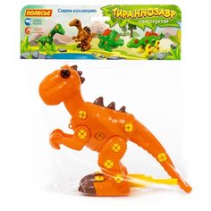 Винтовой конструктор Полесье Динозавры 76700 Тираннозавр (в пакете)