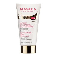 Маска для рук с перчатками для рук Mavala Specific and Care 75 мл