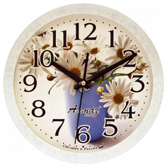 Часы настенные кварцевые Алмаз B14 белый/голубой