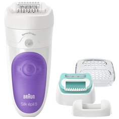 Эпилятор Braun 5-880 Silk-epil 5 белый/фиолетовый