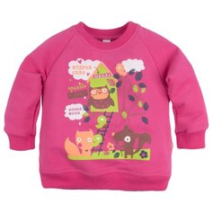 Джемпер Bossa Nova размер 24, малиновый