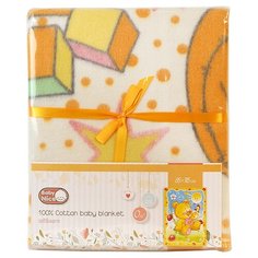 Одеяло Baby Nice D121511 85х115 см "Солнечный мишка", желтый