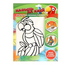 Татой Набор для творчества Насыпь на клей Попугай (1124K)