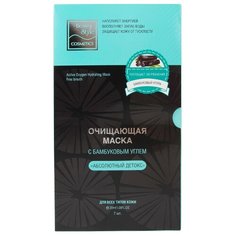 Beauty Style тканевая маска очищающая с бамбуковым углем Абсолютный детокс, 30 мл, 7 шт.
