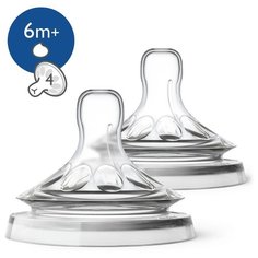 Соска Philips AVENT Natural силиконовая для густых жидкостей 6м+ (2 шт.) SCF046/27