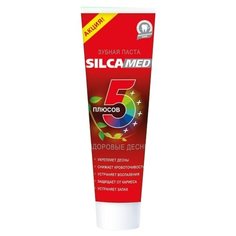 Зубная паста SILCA Med Пять Плюсов Здоровые Десны, 100 г