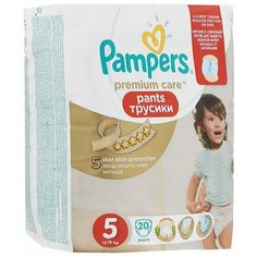 Pampers Premium Care трусики 5 (12-18 кг) 20 шт.