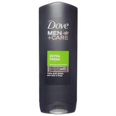 Гель для душа Dove Men+Care Экстрасвежесть, 250 мл