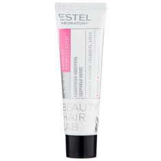 ESTEL BEAUTY HAIR LAB Сыворотка-контроль здоровья волос, 30 мл