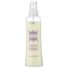 Kapous Professional Macadamia Oil Сыворотка двухфазная с маслом ореха макадамии для волос и кожи головы, 200 мл