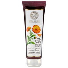 Natura Siberica Flora Siberica Маска для волос «Насыщенный цвет и блеск», 200 мл