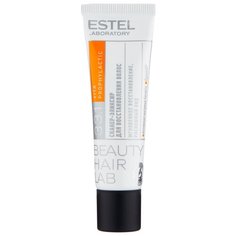 ESTEL BEAUTY HAIR LAB Сканер-эликсир для восстановления волос, 30 мл