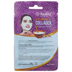 Asiakiss Альгинатная маска с коллагеном, 28 мл