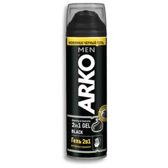 Гель для бритья и умывания Black 2 в 1 Arko, 200 мл