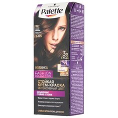 Palette Fashion Collection стойкая крем-краска для волос, W2 3-65 Темный шоколад