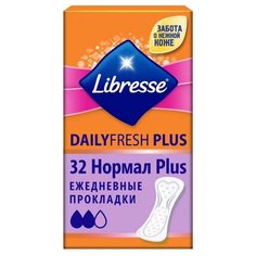 Libresse прокладки ежедневные DailyFresh Plus Normal 32 шт.