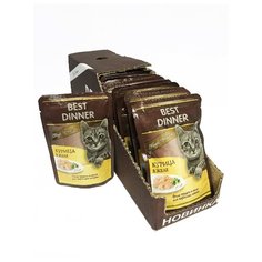 Корм для кошек Best Dinner 24 шт. High Premium Курица в желе 0.085 кг