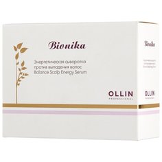 OLLIN Professional Bionika Энергетическая сыворотка против выпадения волос, 15 мл, 10 шт.