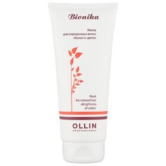 OLLIN Professional BioNika Маска для окрашенных волос "Яркость цвета", 200 мл