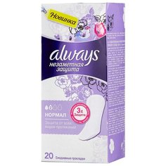 Always прокладки ежедневные Незаметная защита Нормал 20 шт.