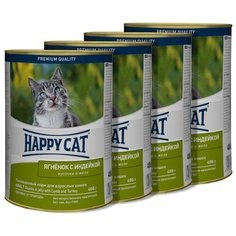Корм для кошек Happy Cat с ягненком, с индейкой 4шт. х 400 г (кусочки в желе)