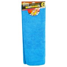 Салфетка Golden Snail GS 0322 синий