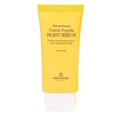 The Skin House Canola Propolis Moist Serum Увлажняющая сыворотка для лица с прополисом, 50 мл