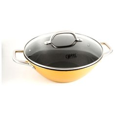 Кастрюля GIPFEL Select Orange 3,6 л, желтый