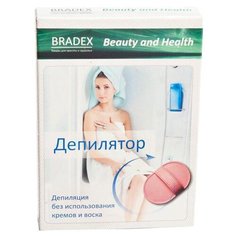 BRADEX Депилятор-отшелушиватель Гладкие ножки
