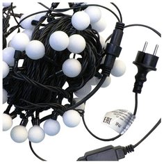 Гирлянда Sh Lights Шарики цветные, 1000 см, OLDBL070, 70 ламп