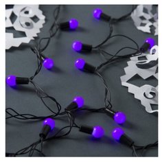 Гирлянда Luazon Нить с насадками Шарики большие d=1.5 см 185547/671564/671567 2000 см, 200 ламп