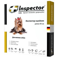 Inspector Ошейник от блох, клещей и гельминтов для мелких собак