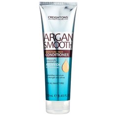 Creightons кондиционер Argan Smooth для глубокого увлажнения волос с аргановым маслом, 250 мл