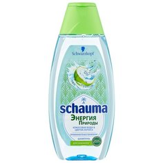 Schauma шампунь Энергия природы Кокосовая вода Цветок лотоса 400 мл