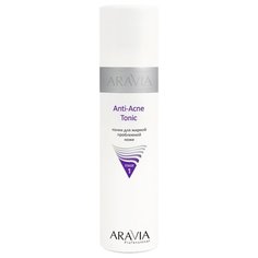 Aravia Professional Тоник для жирной проблемной кожи Anti-Acne 250 мл